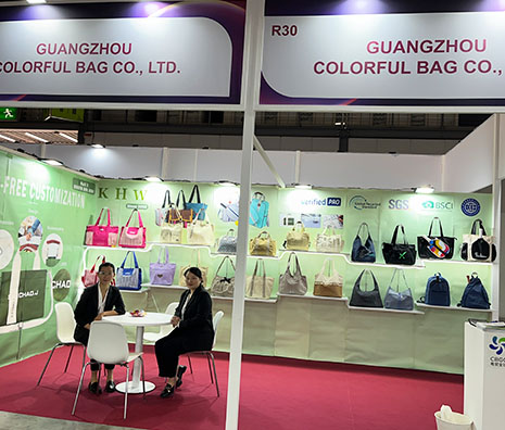 2025意大利米兰箱包展